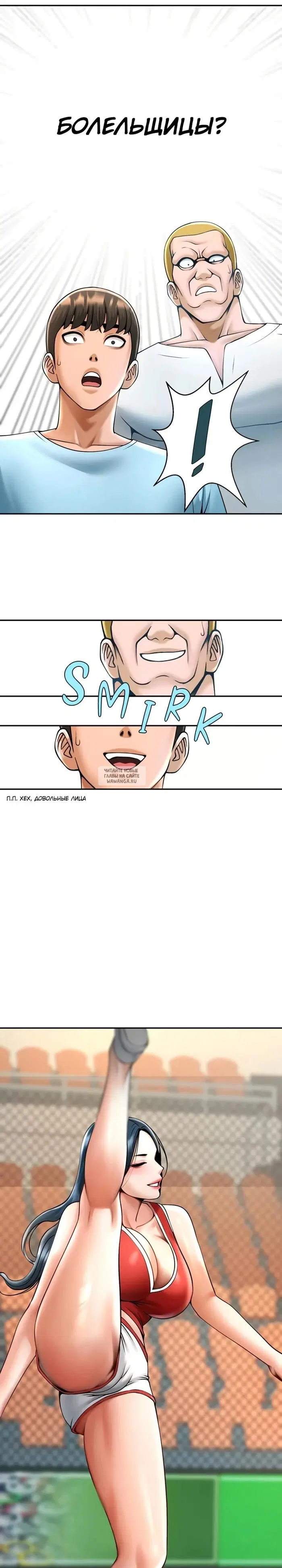 Page 17.000