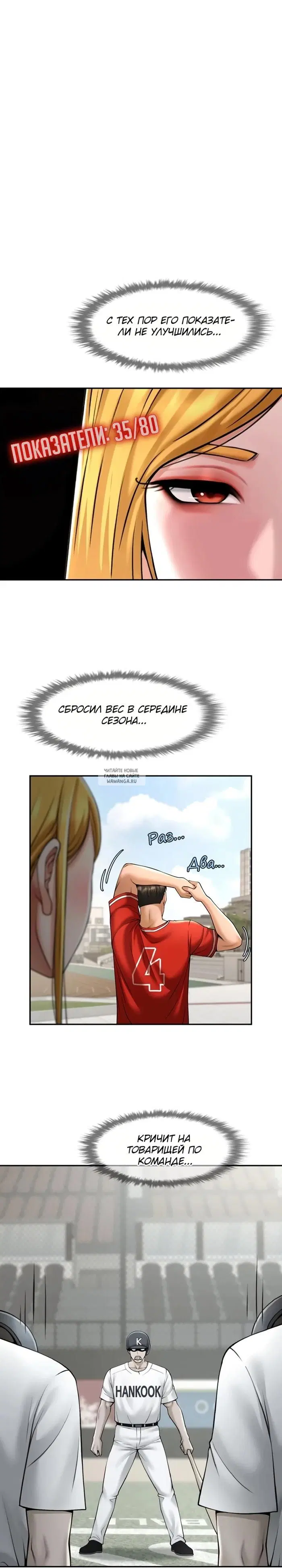 Page 17.000