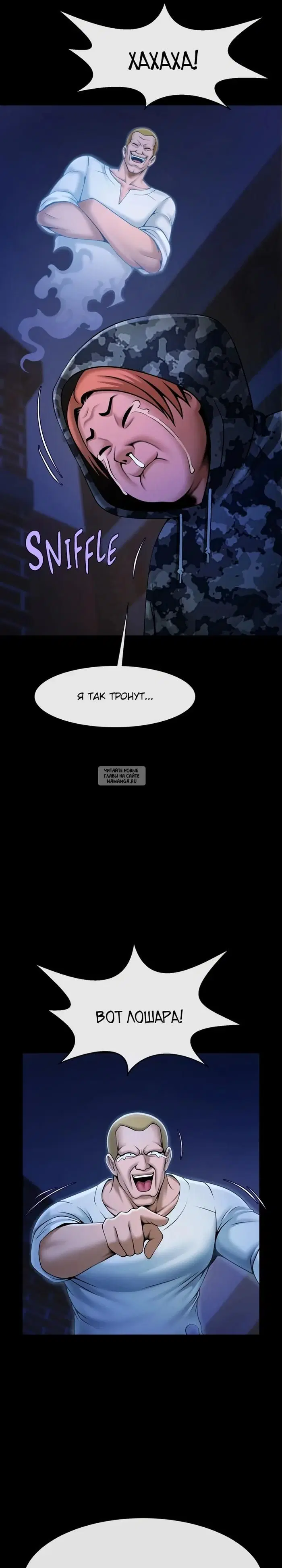 Page 17.000