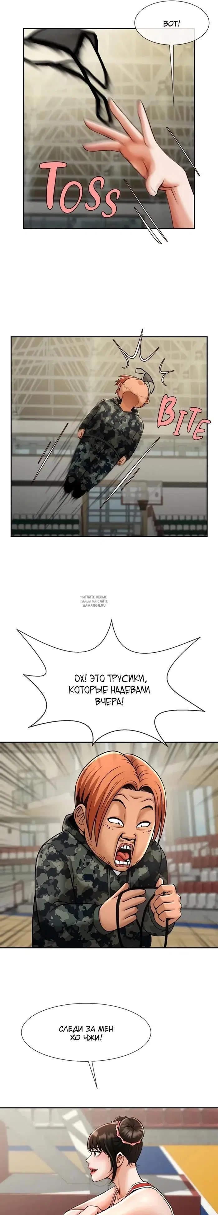 Page 17.000