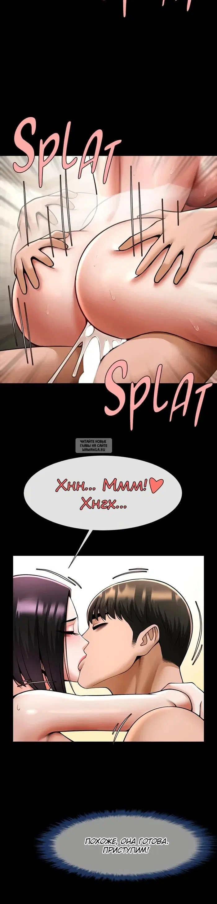 Page 17.000