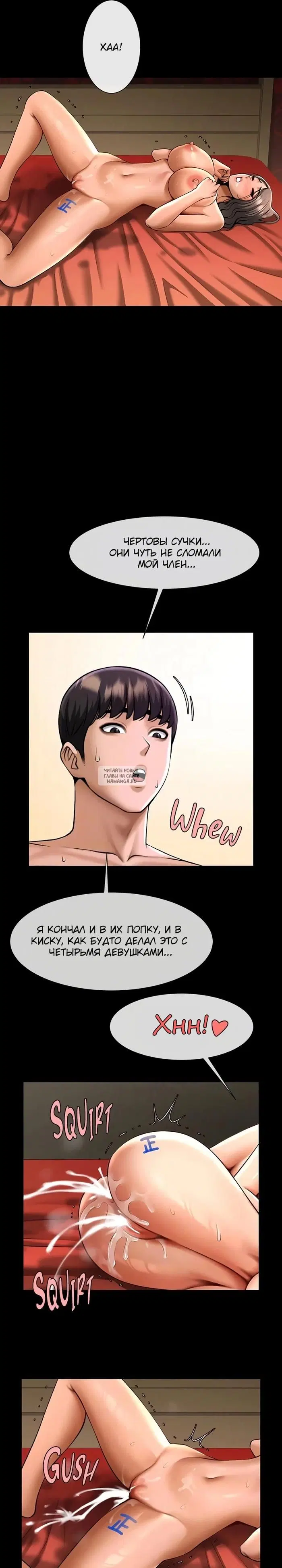 Page 17.000