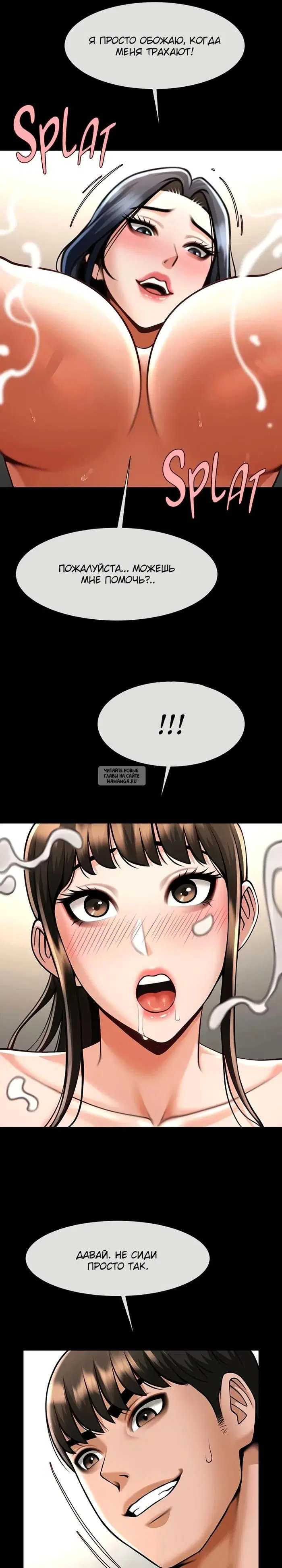 Page 17.000