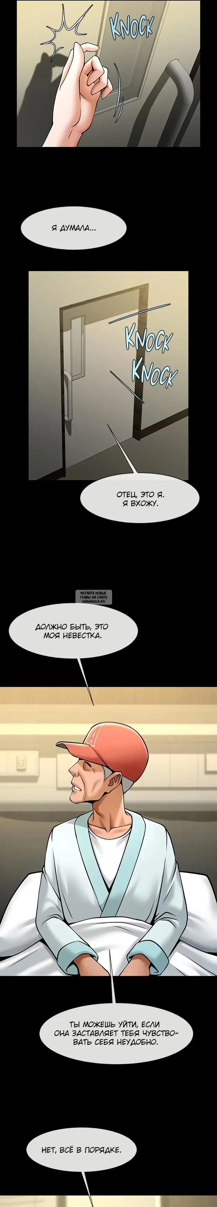 Page 17.000