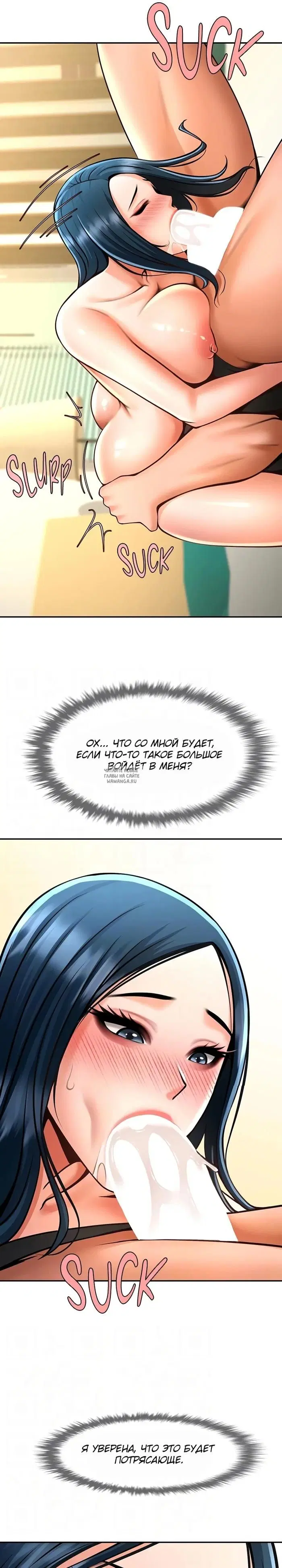 Page 17.000