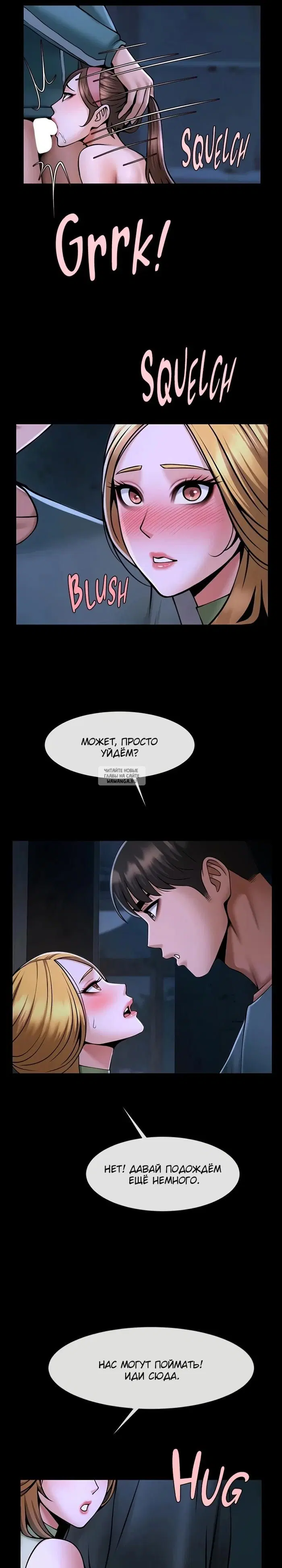 Page 17.000