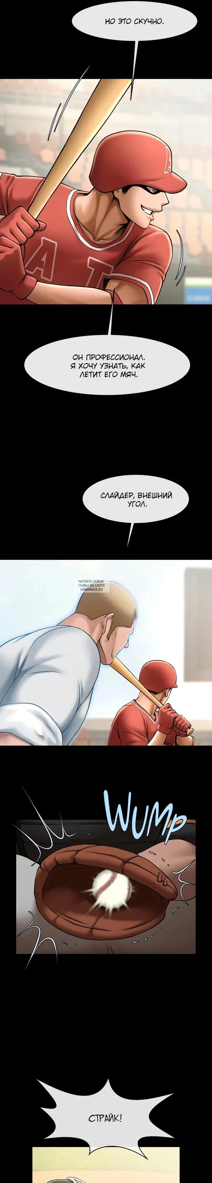 Page 17.000