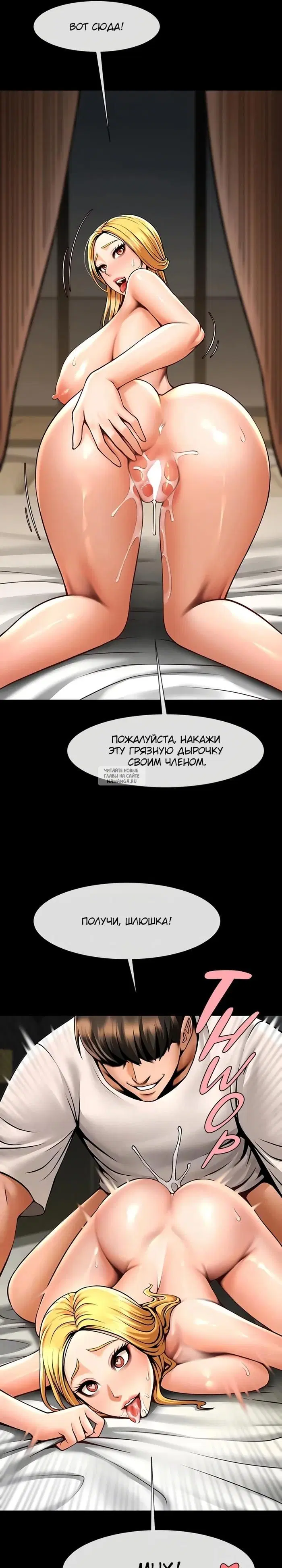 Page 17.000