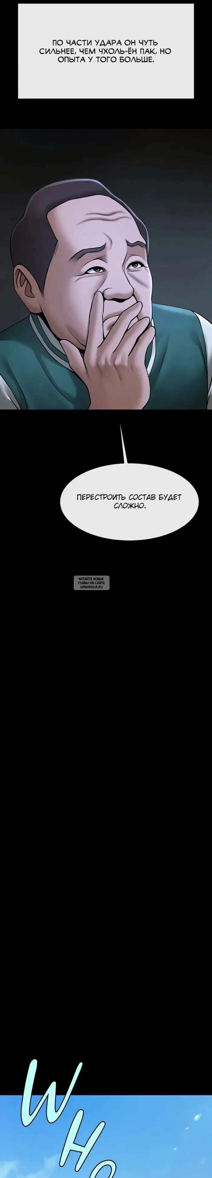 Page 17.000