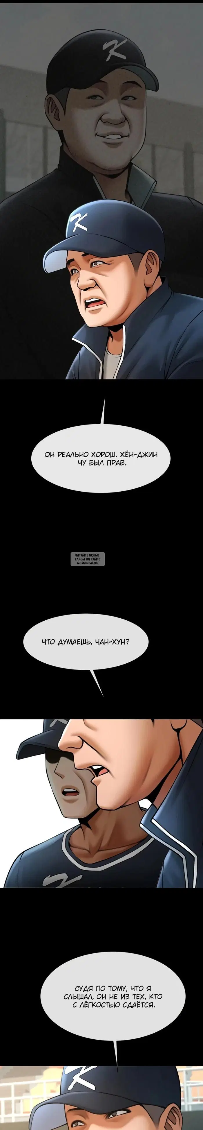 Page 17.000