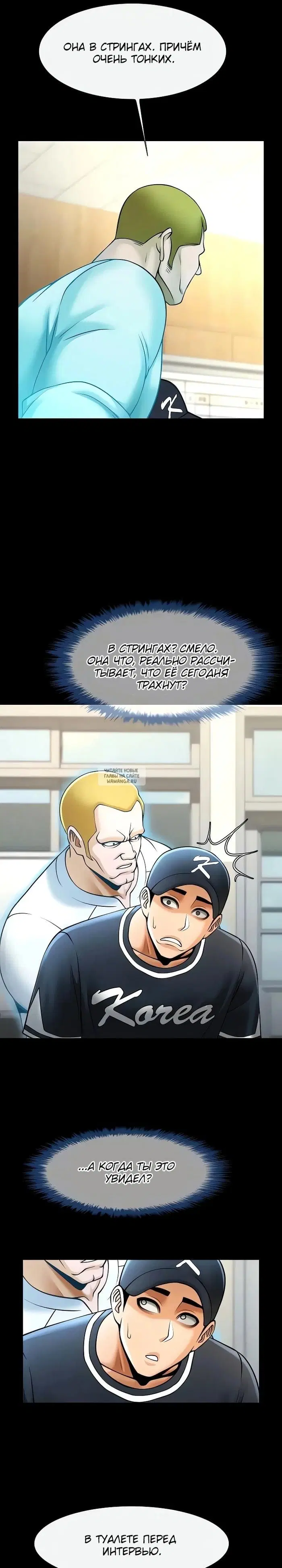 Page 17.000