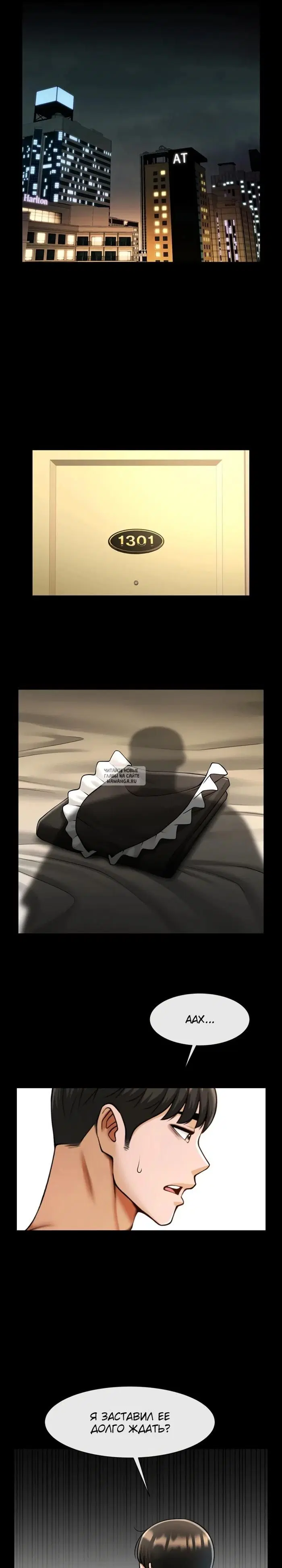 Page 17.000