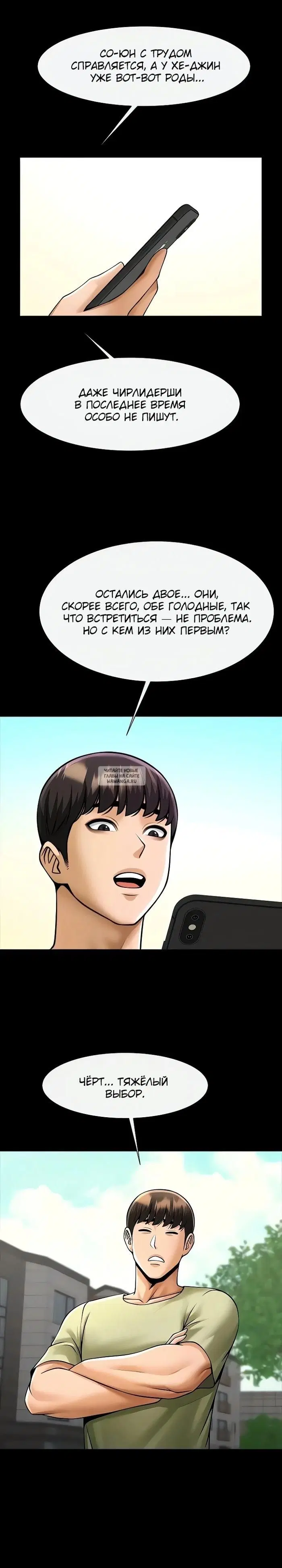 Page 17.000