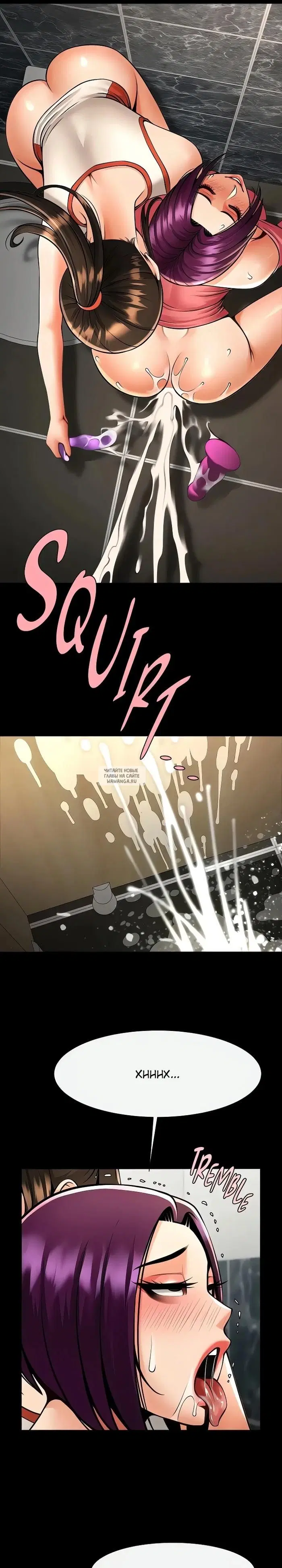 Page 17.000
