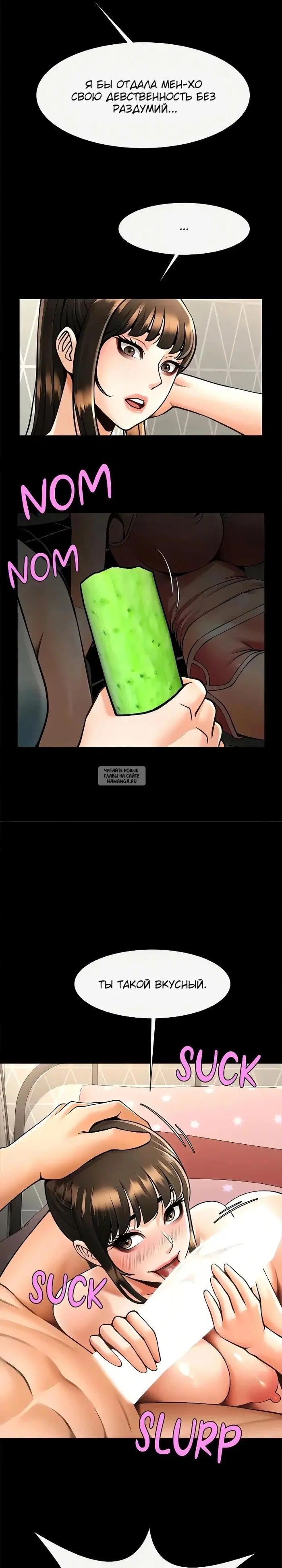 Page 17.000