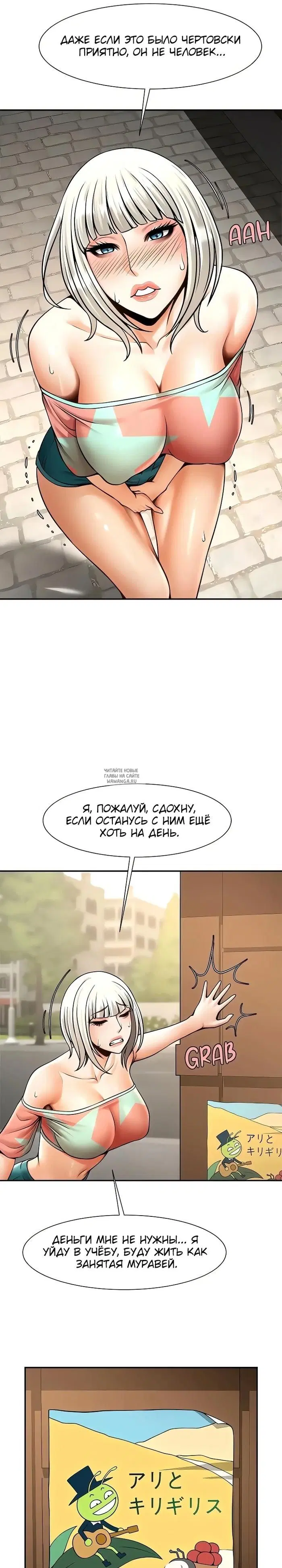 Page 17.000
