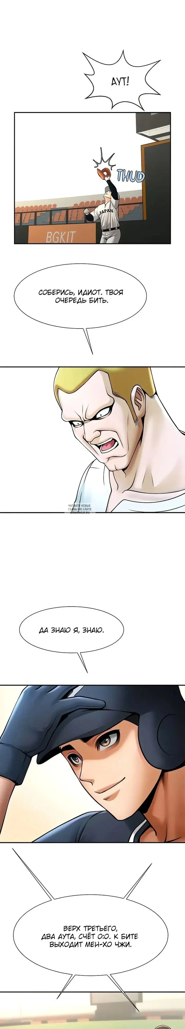 Page 17.000