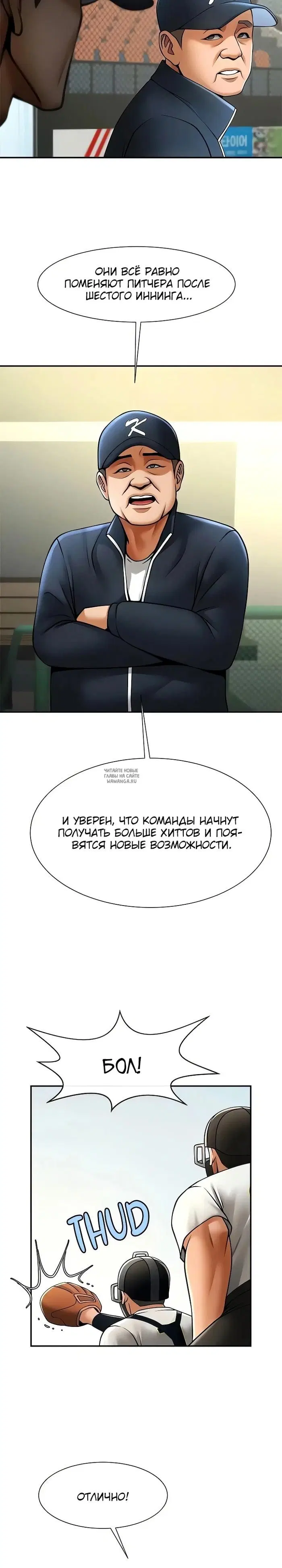 Page 17.000