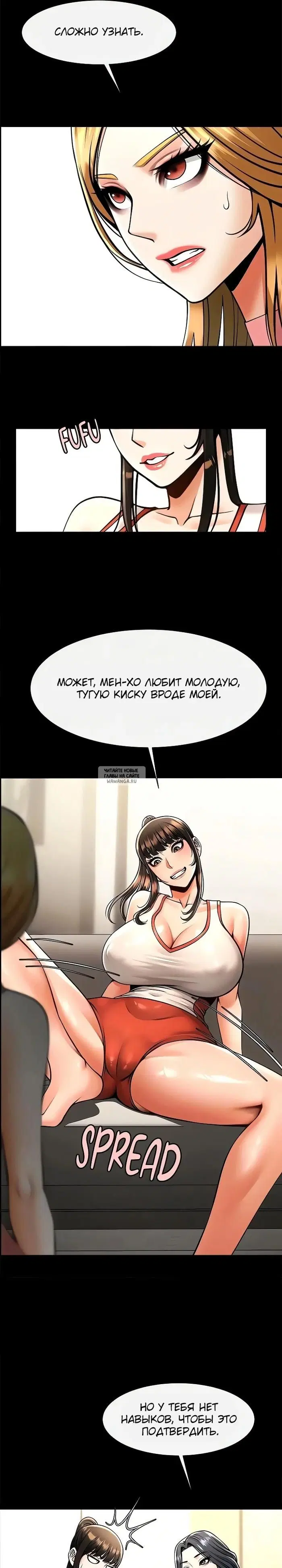 Page 17.000