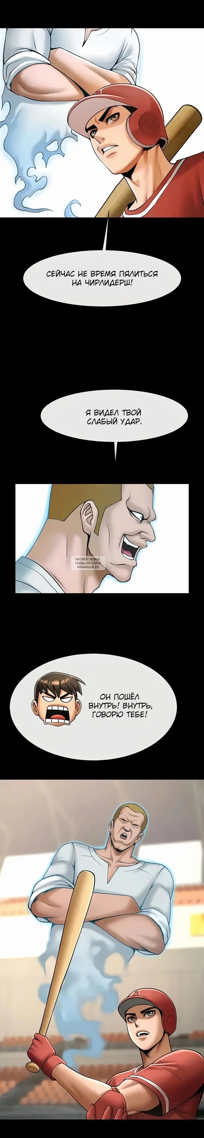 Page 17.000