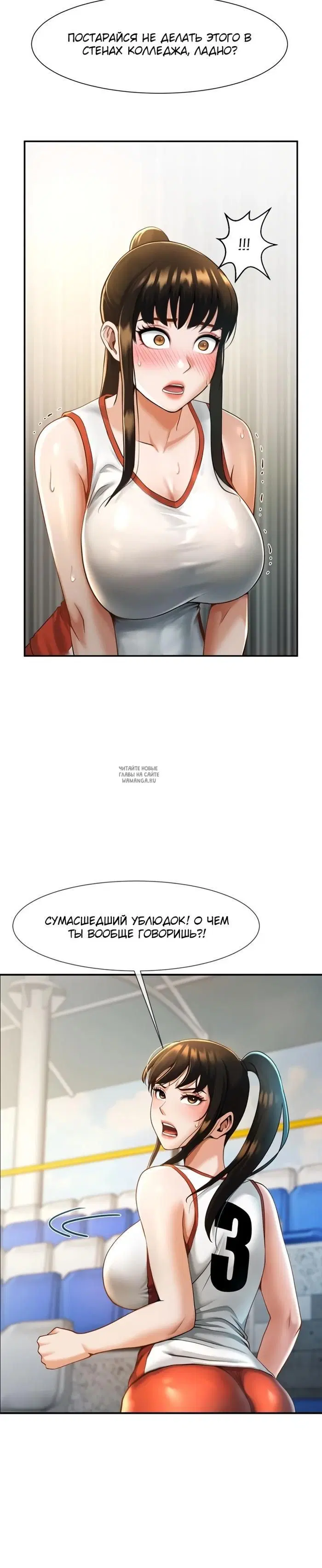 Page 18.000