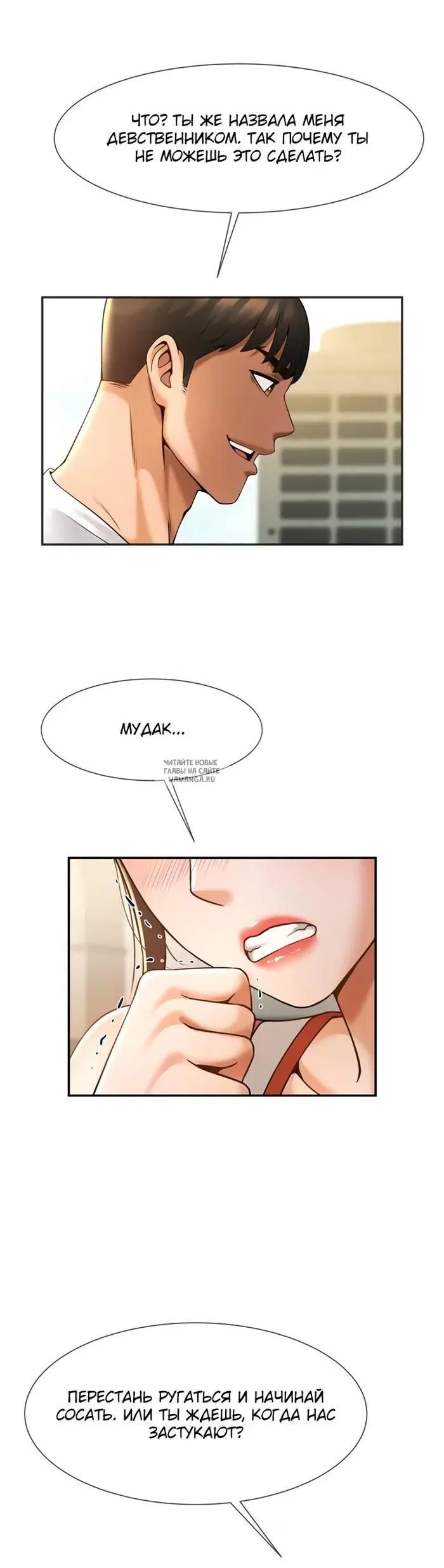 Page 18.000