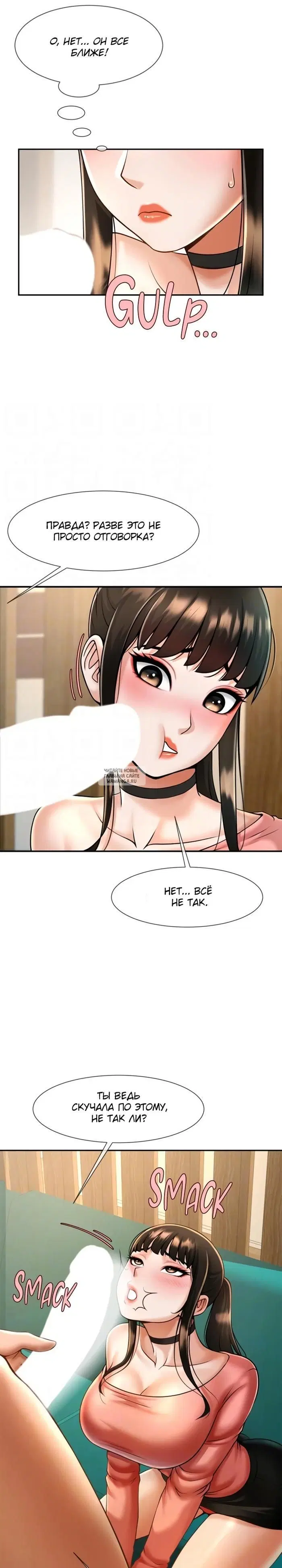 Page 18.000