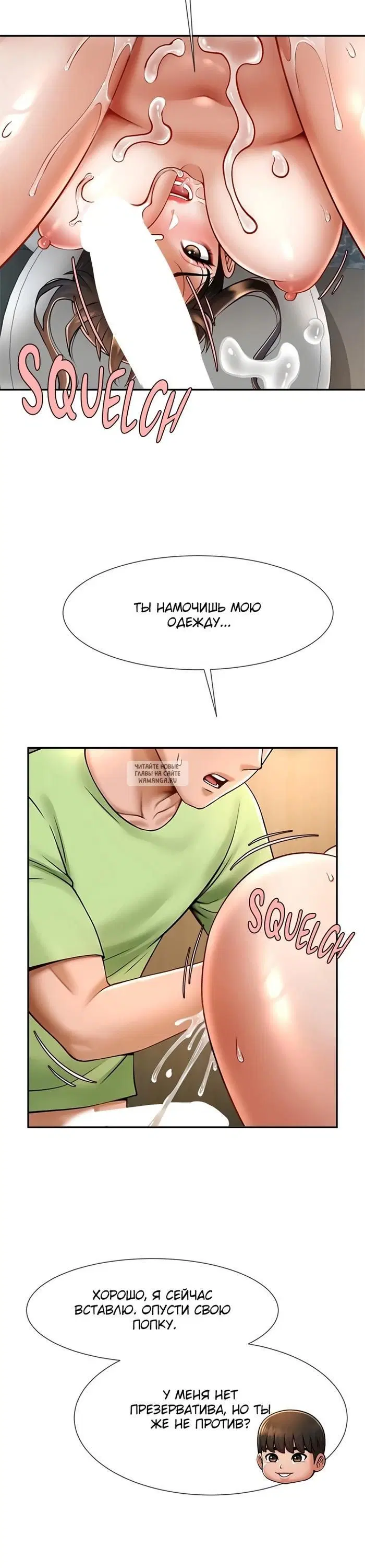 Page 18.000