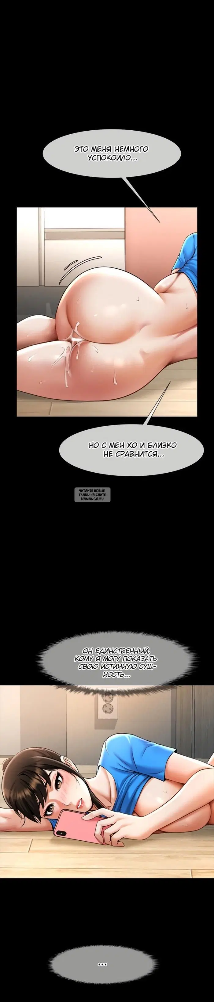 Page 18.000