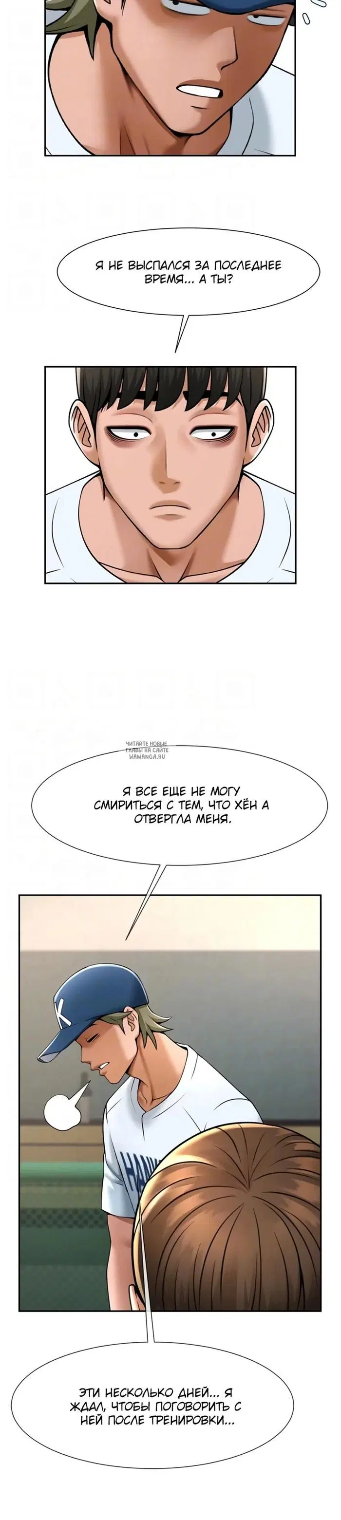 Page 18.000