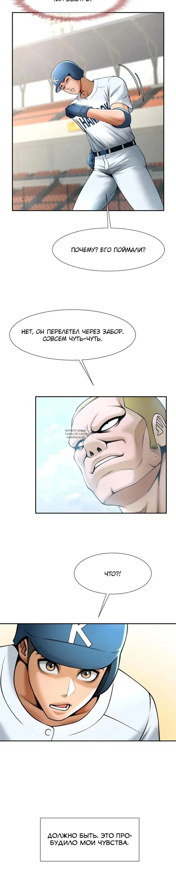 Page 18.000