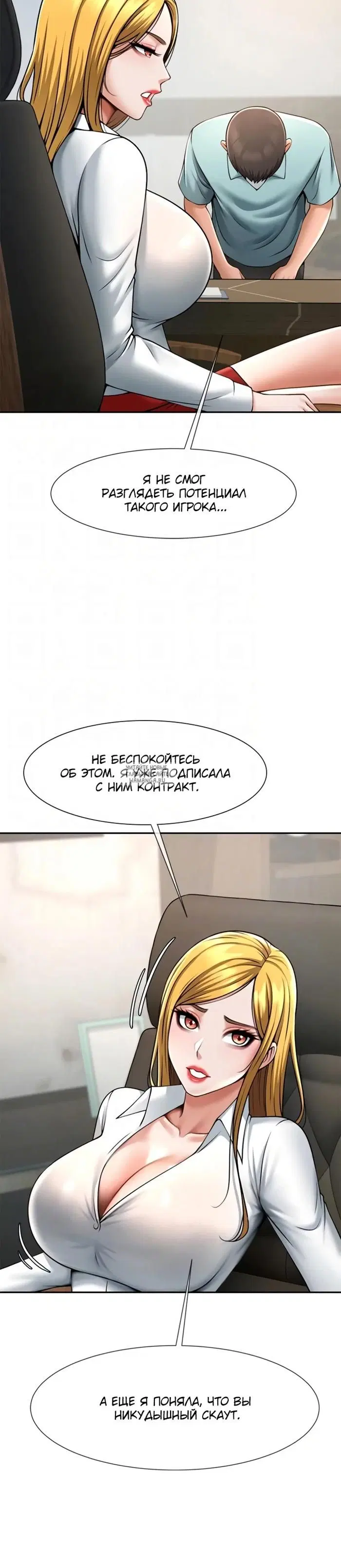 Page 18.000