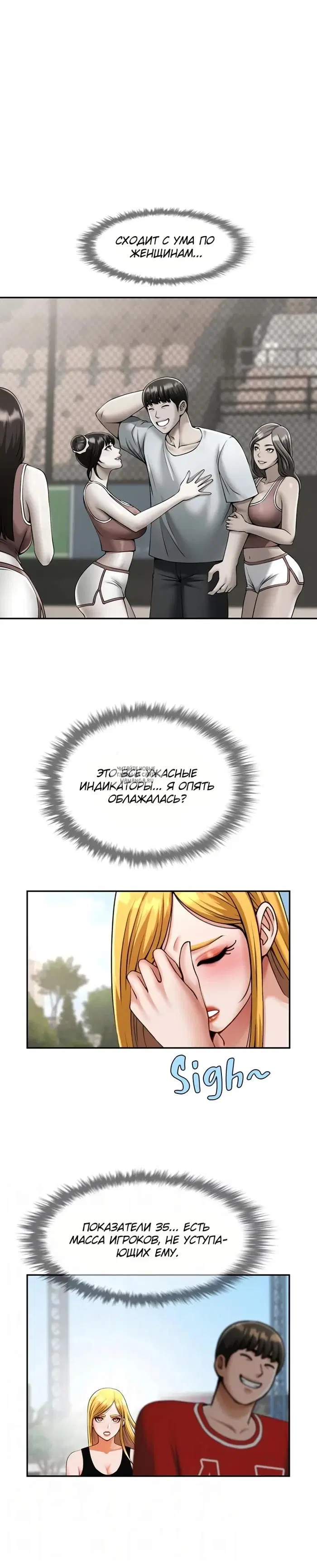 Page 18.000