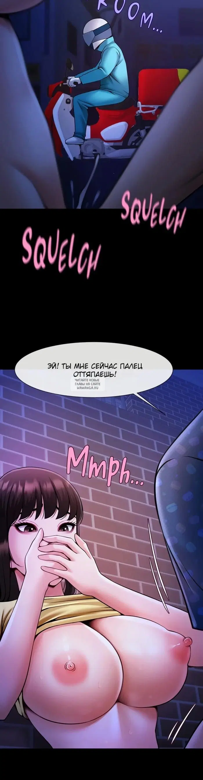 Page 18.000