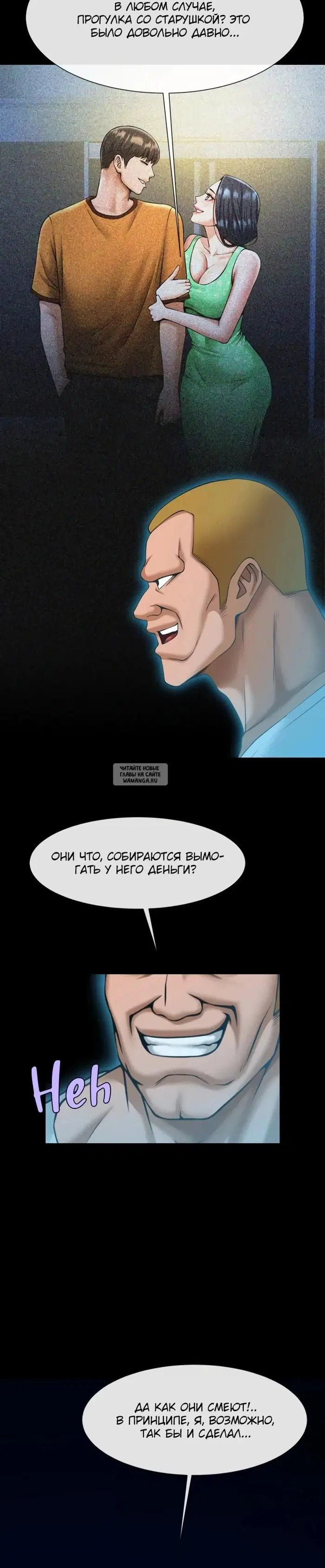 Page 18.000