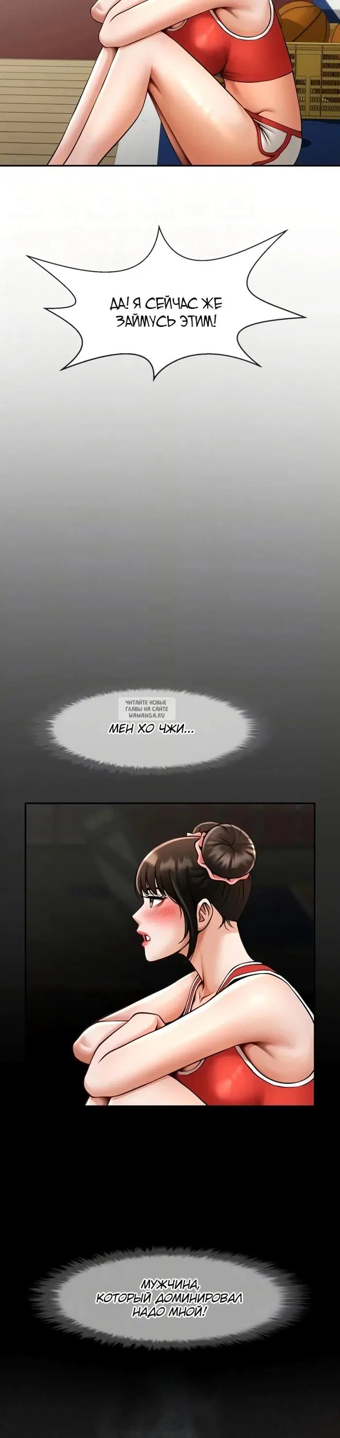 Page 18.000