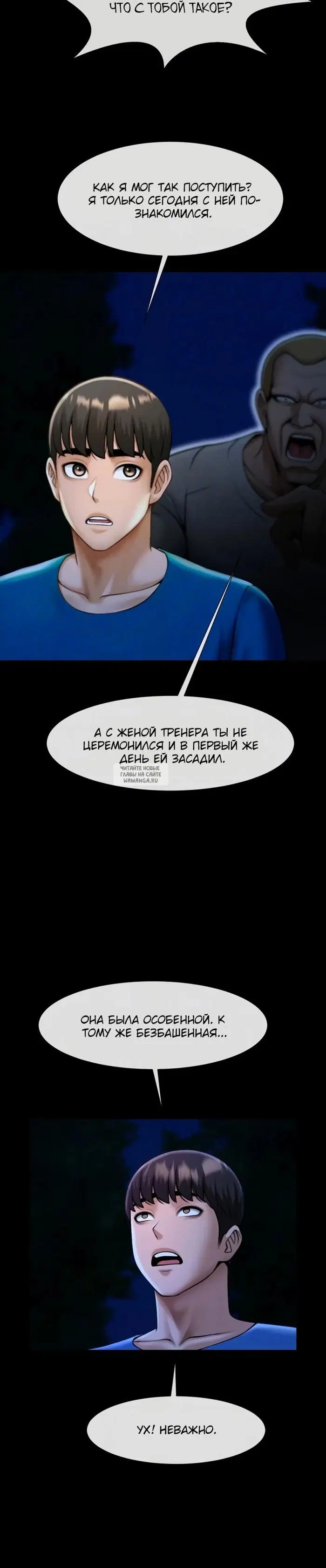 Page 18.000