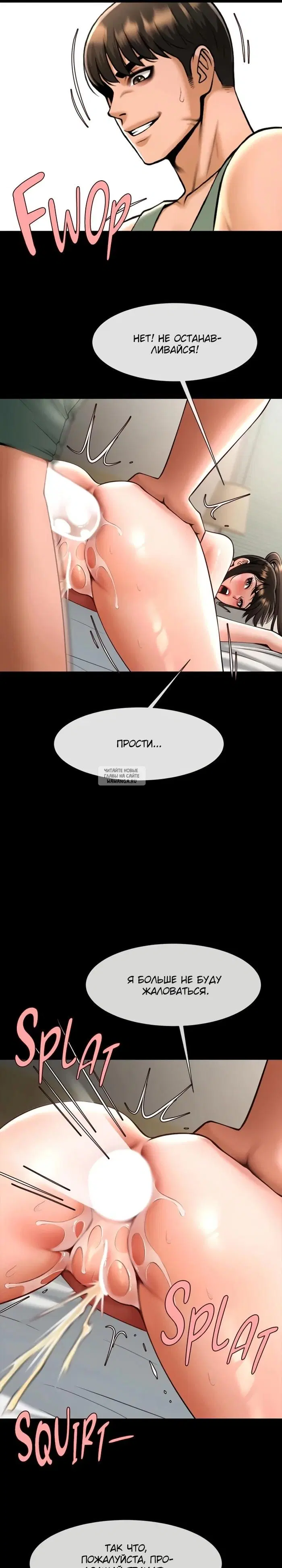 Page 18.000