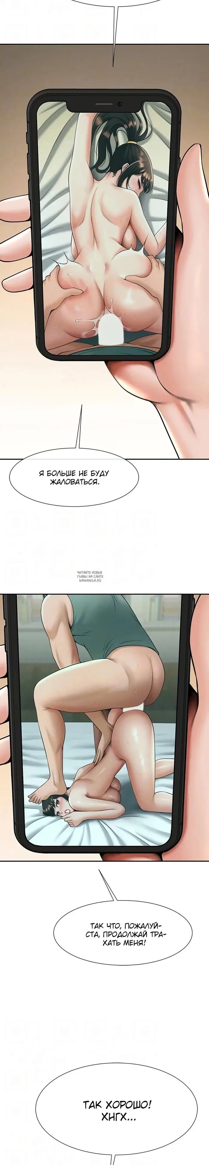 Page 18.000