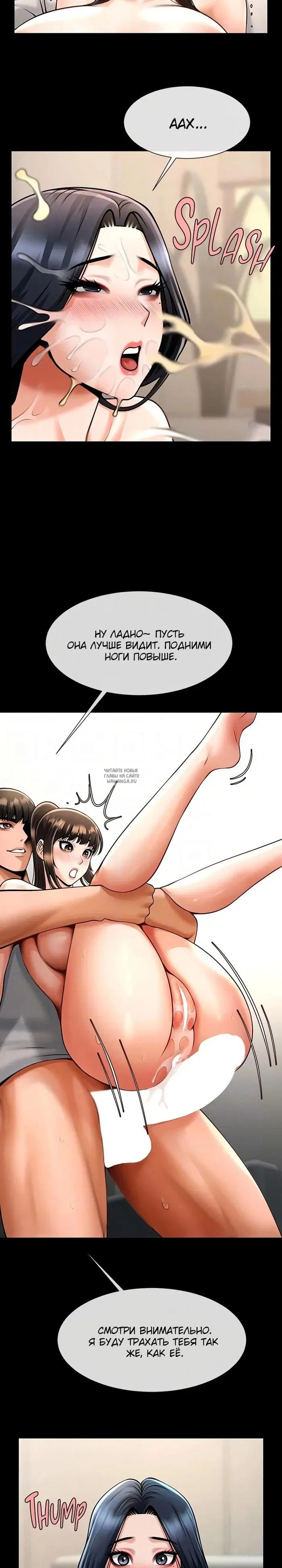 Page 18.000