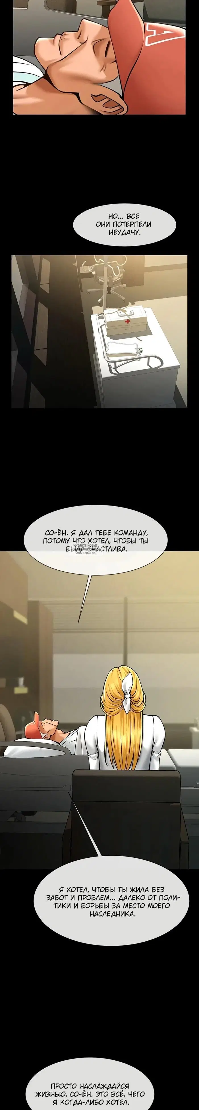 Page 18.000
