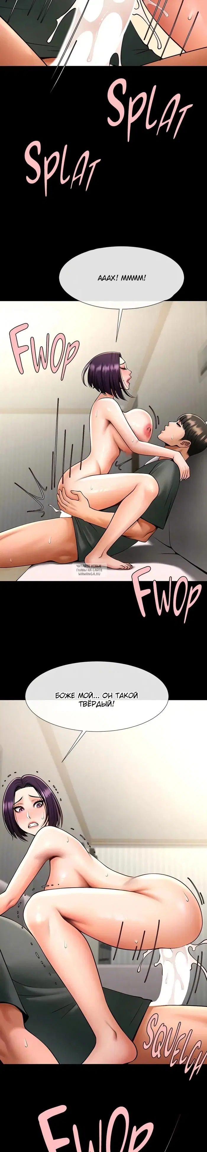 Page 18.000