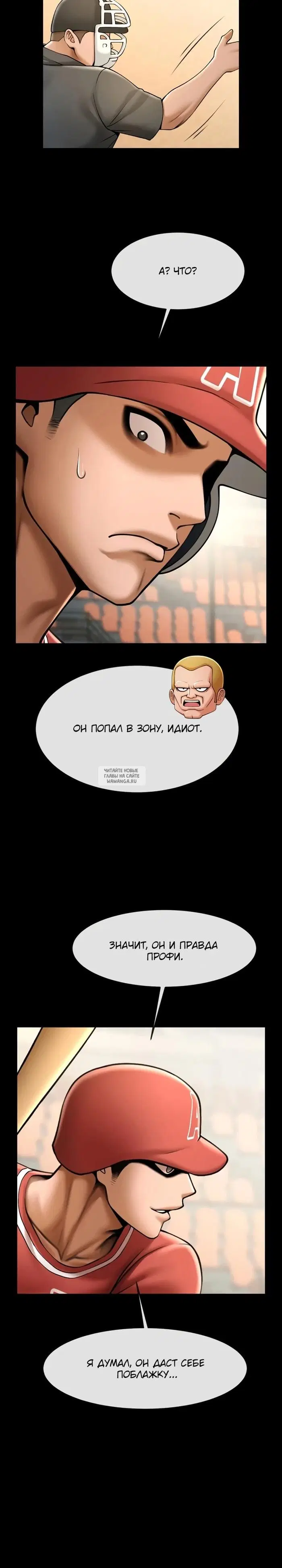 Page 18.000