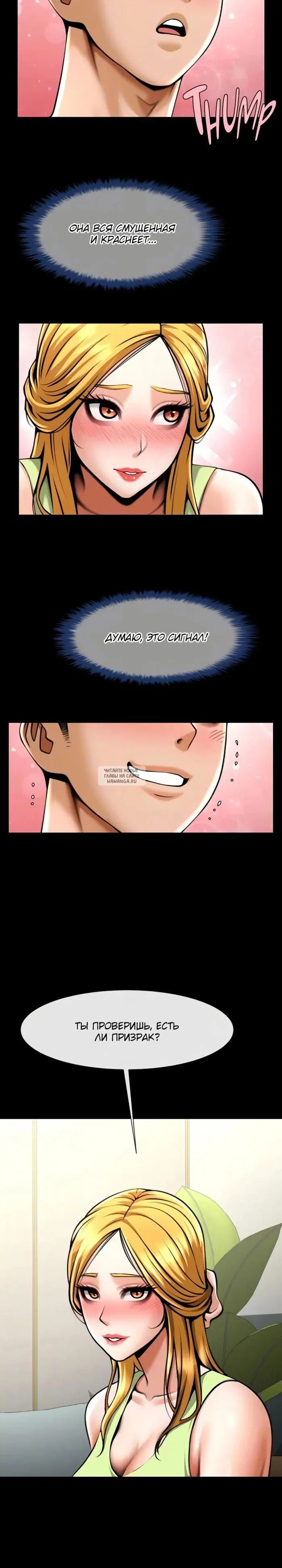 Page 18.000