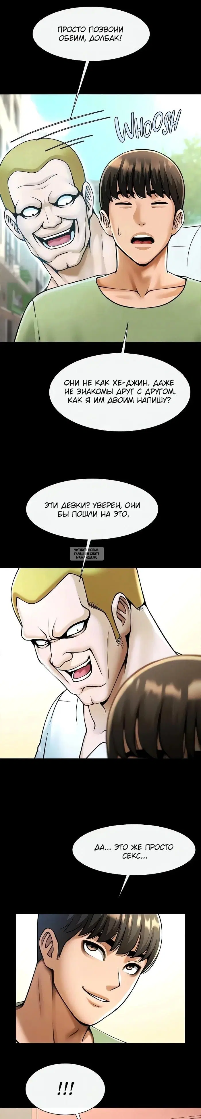 Page 18.000