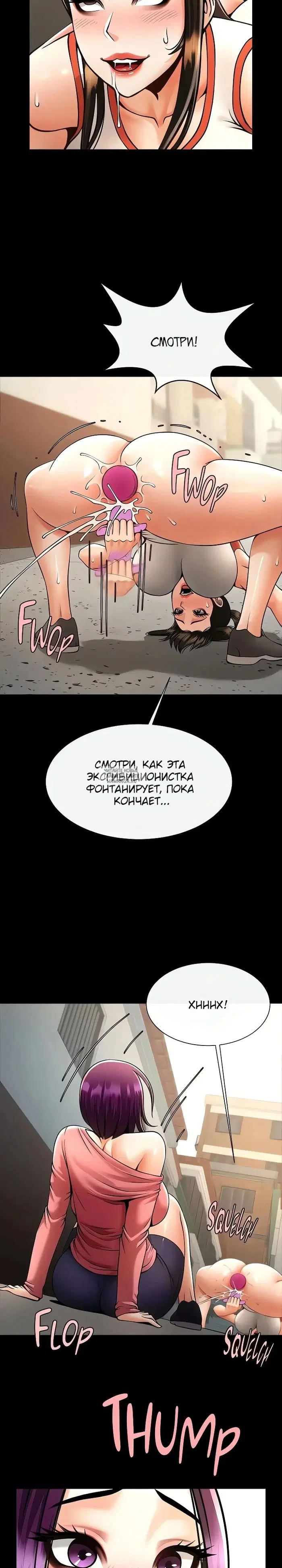 Page 18.000