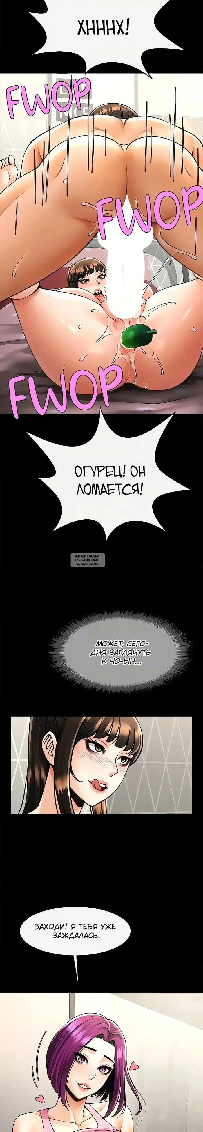 Page 18.000