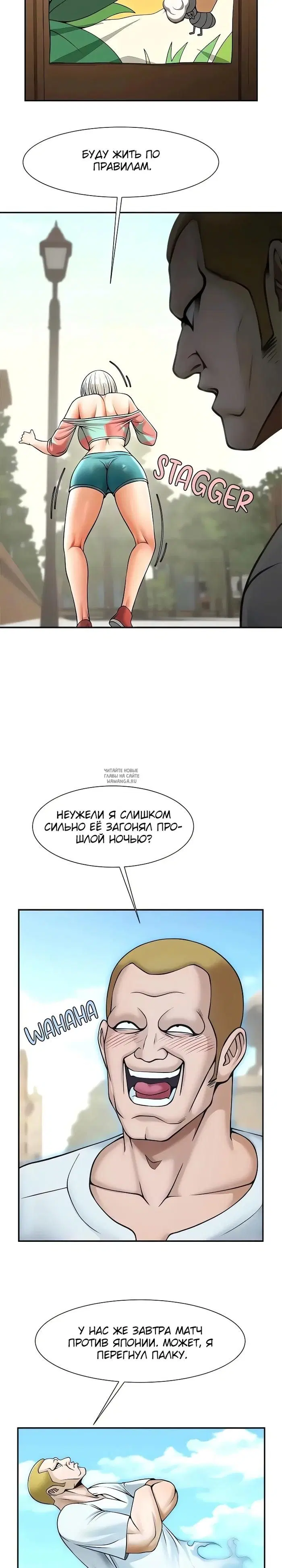 Page 18.000