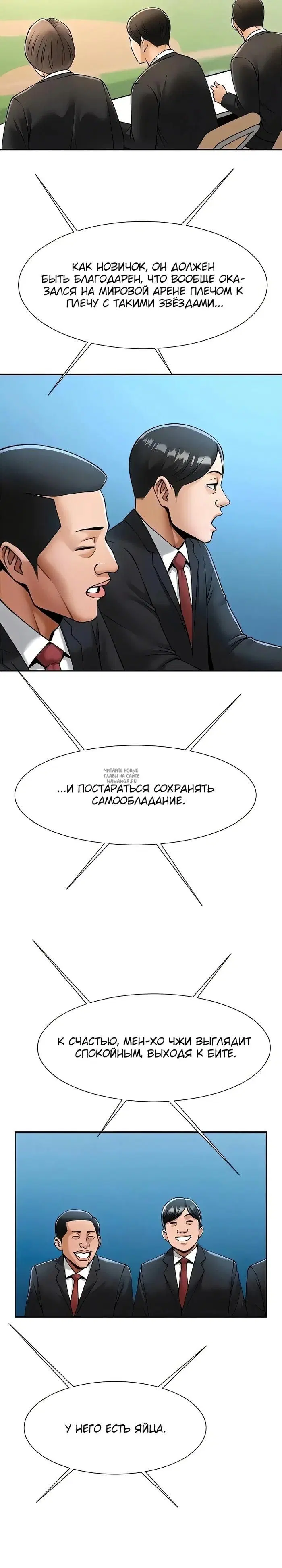 Page 18.000
