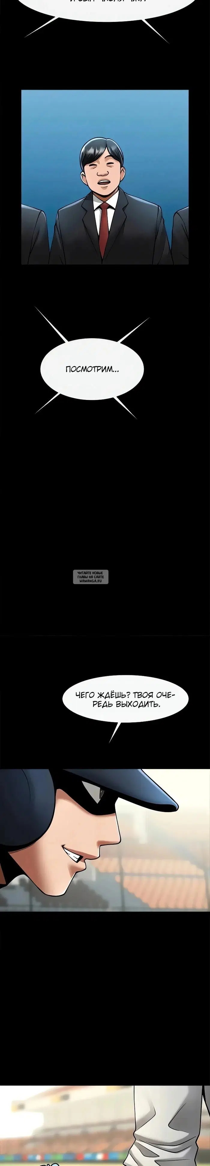 Page 18.000